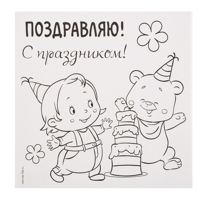 Набор для выжигания и росписи по дереву &laquo;Самой лучшей мамочке&raquo;