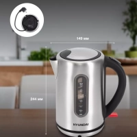 Чайник HYK-S9909 1.7л. 2200Вт серебристый