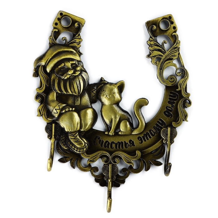 Ключница настенная &laquo;Счастья этому дому&raquo;, домовой, 10.4 х 11.5 см