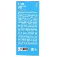 Ручка гелевая стираемая ErichKrause R-301 Magic Gel, узел 0.5 мм, чернила синие, длина линии письма 200 метров (цена за 1 шт.)