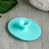 Массажер для лица, спонж для умывания &laquo;I am mermaid&raquo;, бирюзовый 9 х 12 см