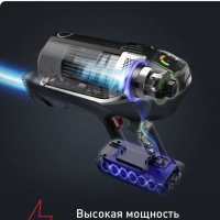 Беспроводной пылесос X-Force Flex 11.60 TY9890WO
