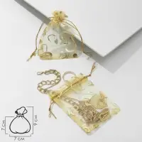 Набор мешочков подарочных 100шт.  "Сердечки", 7*9 см, цвет золотой (1195304)