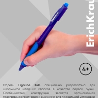 Ручка шариковая ErichKrause ErgoLine Kids Ultra Glide, первоклассника, эргономичный держатель, корпус Soft-touch, узел 0.7 мм, чернила синие, микс