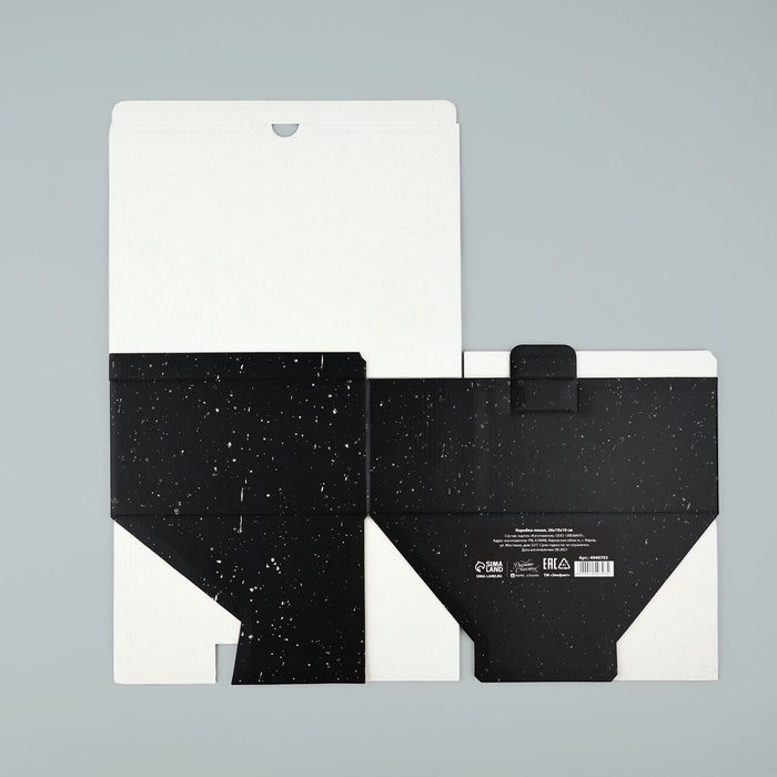 Коробка‒пенал, упаковка подарочная, &laquo;For real man&raquo;, 26 х 19 х 10 см