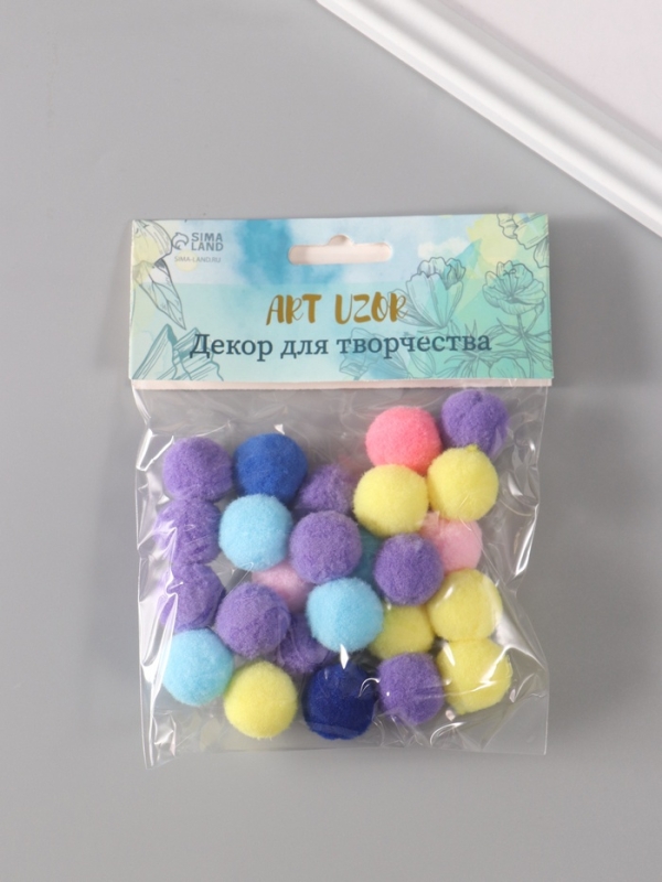 Декор для творчества "Помпончики. Пастель" d=2 см набор 25 шт