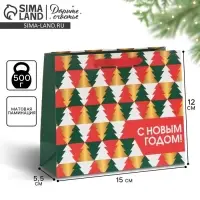 Пакет подарочный новогодний ламинированный &laquo;Ёлки&raquo;, 15 х 12 х 5.5 см