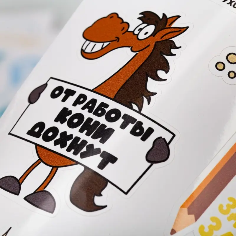 Наклейки из ПВХ Sticker Pack на заказ, S