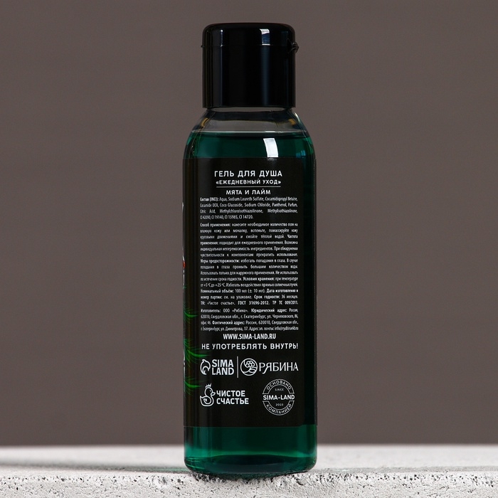 Набор Набор "Первому во всём", мини гель для душа и мочалка