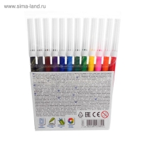 Фломастеры 12 цветов ErichKrause Easy Washable, 1-2 мм, европодвес, ультраяркие цвета, МИКС Фломастеры 12 цветов ErichKrause Easy Washable, 1-2 мм, европодвес, ультраяркие цвета, МИКС