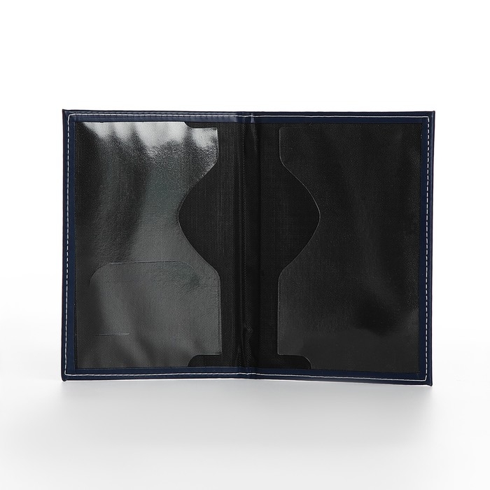 Обложка для паспорта, цвет синий