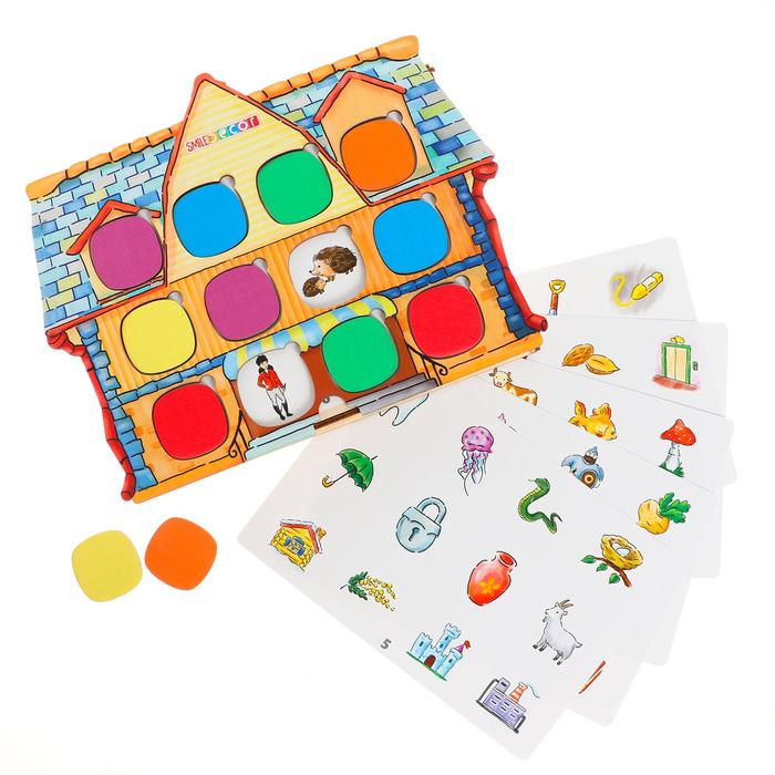 Серия игр &laquo;Логопедический городок&raquo; &laquo;Домик&raquo;