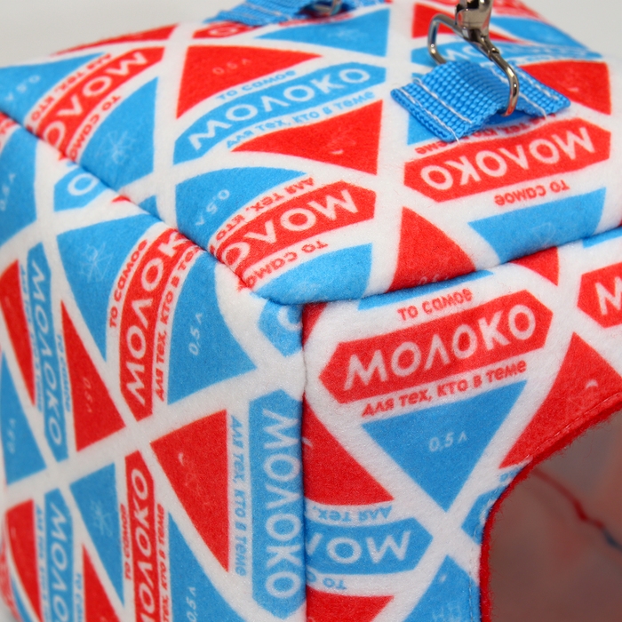 Подвесной домик-кубик Подвесной домик-кубик "Молоко", 17 х 17 х17 см