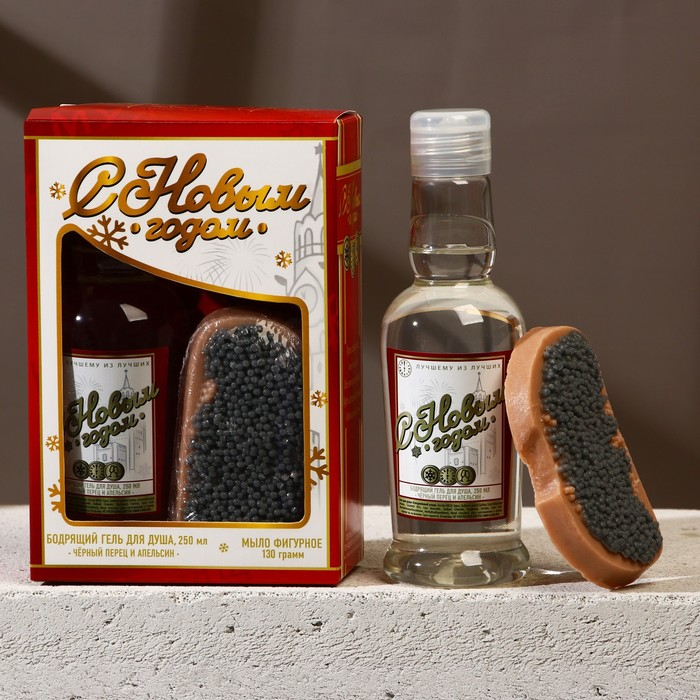 Новогодний подарочный набор косметики &laquo;С Новым годом&raquo;, гель для душа во флаконе водки 250 мл и мыло для рук , ЧИСТОЕ СЧАСТЬЕ