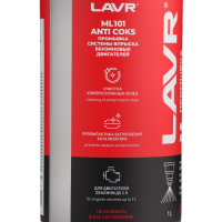 Промывка инжекторных систем LAVR ML101, 1 л Ln2001 Промывка инжекторных систем LAVR ML101, 1 л Ln2001