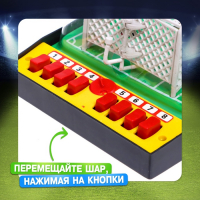 Настольный футбол &laquo;Побеждаем вместе&raquo;, 2 игрока, 3+