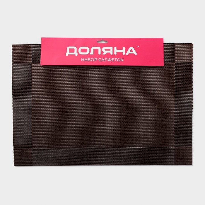 Салфетка сервировочная на стол Доляна &laquo;Шахматы&raquo;, 45&times;30 см цвет коричневый