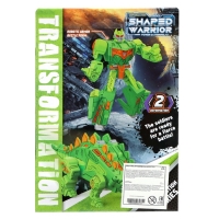 Робот &laquo;Тирекс&raquo;, трансформируется