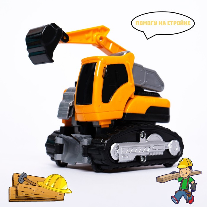 Робот &laquo;Технобот&raquo;