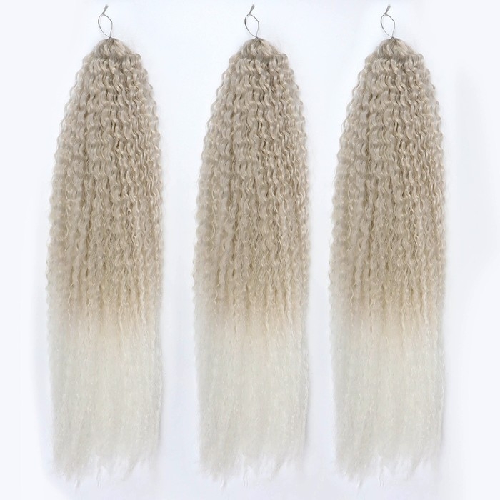 САМБА Афролоконы, 60 см, 270 гр, цвет пепельный/белый HKB454/60 (Бразилька)