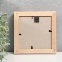 Фоторамка дерево "Image Art" С21 10х10 см,(стекло), сосна