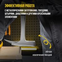 Молоток кровельщика ТУНДРА, цельнокованый, боек с магнитом, 2К рукоятка, 600 г