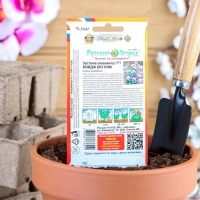 Семена Цветы Эустома срезочная Мэйдж блу рим F1 (5шт) Семена Цветы Эустома срезочная Мэйдж блу рим F1 (5шт)