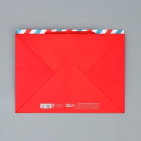 Пакет подарочный новогодний с широким дном &laquo;Новогодняя почта&raquo;, 25 х 19 х 18 см