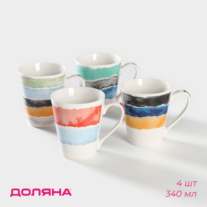 Набор кружек фарфоровых Доляна &laquo;Цветной дым&raquo;, 4 предмета: 340 мл