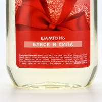 Подарочный набор косметики, гель для душа 295 мл и шампунь для волос 295 мл, FLORAL & BEAUTY by URAL LAB Подарочный набор косметики, гель для душа 295 мл и шампунь для волос 295 мл, FLORAL & BEAUTY by URAL LAB