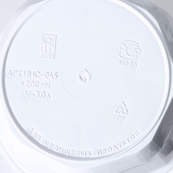 Кашпо настенное &laquo;Ника&raquo;, d=20 см, 3 л, цвет белый