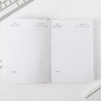 Ежедневник &laquo;Ежедневник&raquo;, А5, 160 листов