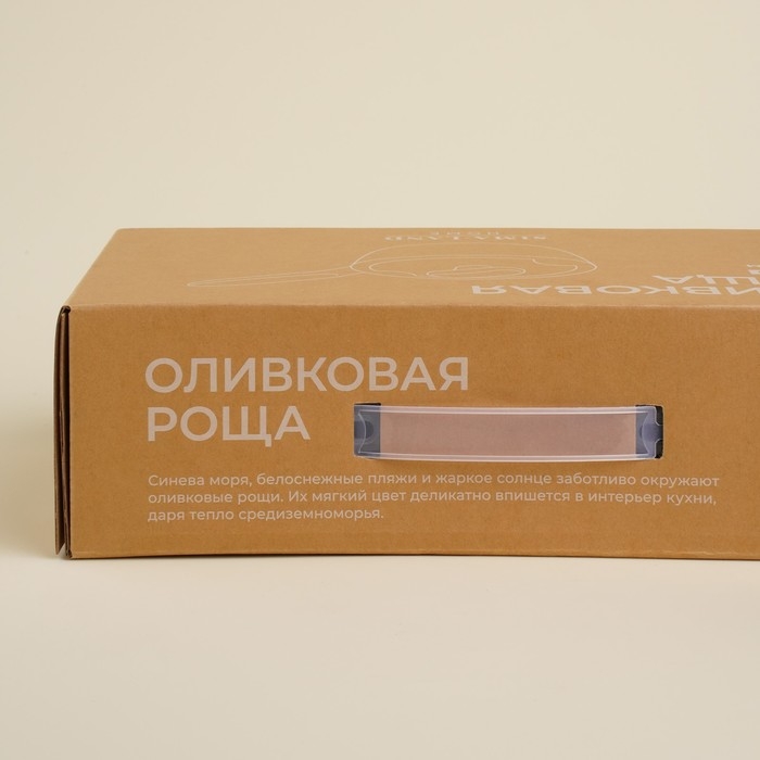 Ковш алюминиевый с антипригарным покрытием SL Home, d=16 см, h=7,4 см, индукция, цвет чёрный Ковш алюминиевый с антипригарным покрытием SL Home, d=16 см, h=7,4 см, индукция, цвет чёрный