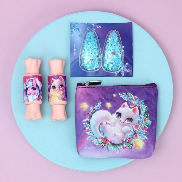 Набор детской косметики для девочки &laquo;Новый год! Верь в мечту&raquo;, блеск для губ, косметичка, заколки