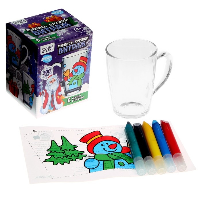 Кружка под раскраску витражными красками на новый год &laquo;Снеговичок&raquo;, новогодний набор для творчества