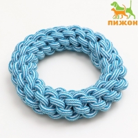 Игрушка канатная "Кольцо", 250 г, до 20 см, голубая/белая Игрушка канатная "Кольцо", 250 г, до 20 см, голубая/белая