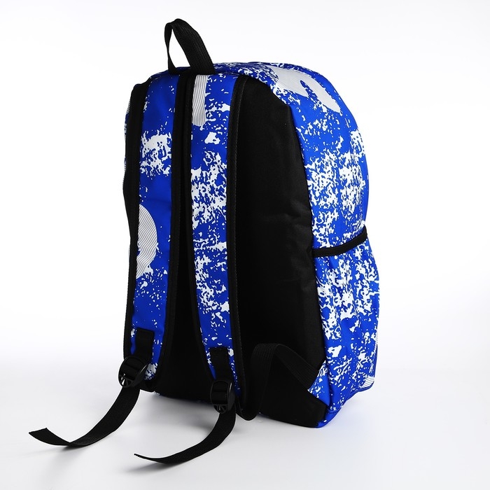 Рюкзак школьный на молнии, цвет синий