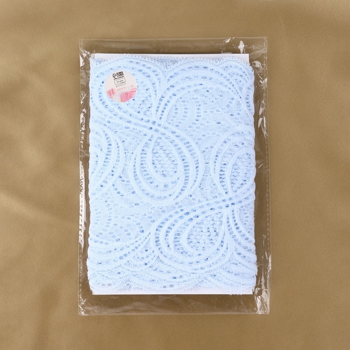 Кружевная эластичная ткань, 180 мм &times; 2,7 &plusmn; 0,5 м, цвет небесно-голубой