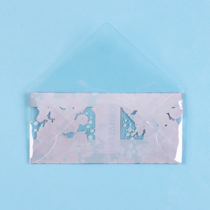 Конверт  для денег "С Юбилеем!" прозрачный ПВХ, бабочка, 16 х 8 см