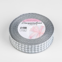 Лента декоративная &laquo;Гусиная лапка&raquo;, 25 мм, 9 &plusmn; 0,5 м, цвет серый/белый