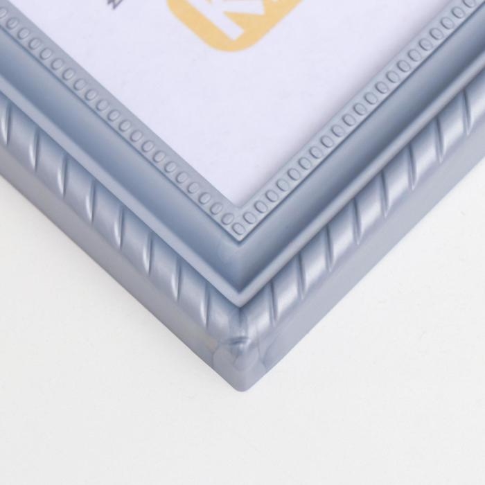 Фоторамка пластик L-1 15х21 см серебр. мет. (пластиковый экран)