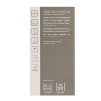 Биокамин NEON-NIGHT «Фьюжн», с эффектом живого огня, 2хС/USB , чёрный Биокамин NEON-NIGHT «Фьюжн», с эффектом живого огня, 2хС/USB , чёрный