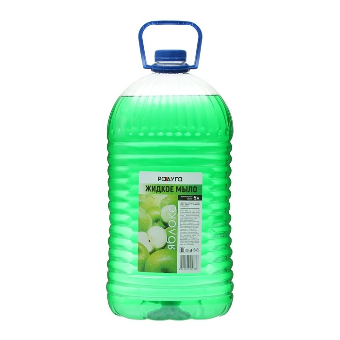Жидкое мыло « Радуга» яблоко, 5 л Жидкое мыло « Радуга» яблоко, 5 л
