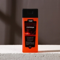 Подарочный набор косметики &laquo;Мужик №1&raquo;, гель для душа 250 мл и шампунь для волос 250 мл, HARD LINE