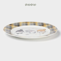 Тарелка новогодняя Доляна &laquo;Домашние гномики&raquo;, d=20,5 см, фарфор, цвет белый