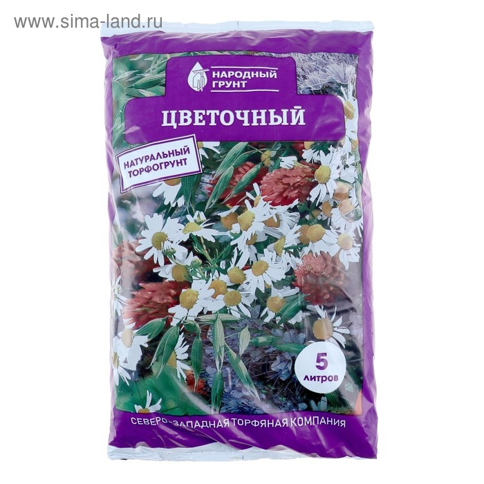 Грунт цветочный Грунт цветочный "Народный грунт", 5 л