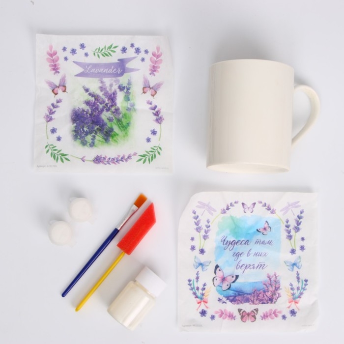 Набор для творчества «Декупаж кружки: Прованс», керамическая, 380 мл Набор для творчества «Декупаж кружки: Прованс», керамическая, 380 мл