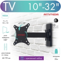 Кронштейн Arm media MARS-1, для ТВ, наклонно-поворотный, 10-32", до 20 кг, 44-192 мм, черный