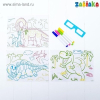 3D-доска для рисования неоновыми маркерами &laquo;Эра динозавров&raquo;, световые эффекты, с карточками