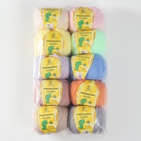 Пряжа "Карамелька ассорти" 100% акрил набор 10 шт. 175м/50гр (Ассорти №1-400) Пряжа "Карамелька ассорти" 100% акрил набор 10 шт. 175м/50гр (Ассорти №1-400)